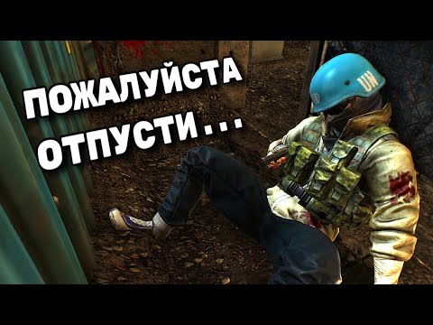 Видео: Кошмарю Диких на Заводе ради ружбаек...(Тарков ЗТХ #11)