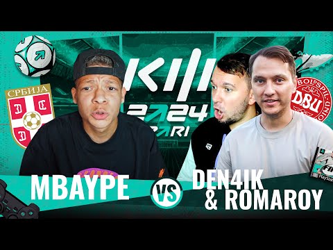 Видео: DEN4IK & ROMAROY vs MBAYPE | 6 ТУР | КФ 2024