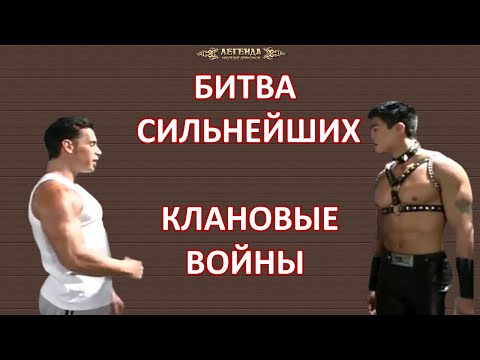 Видео: DWAR. Битва сильнейших на КВ. Темная сторона VS Up to Great - ЧАСТЬ 1