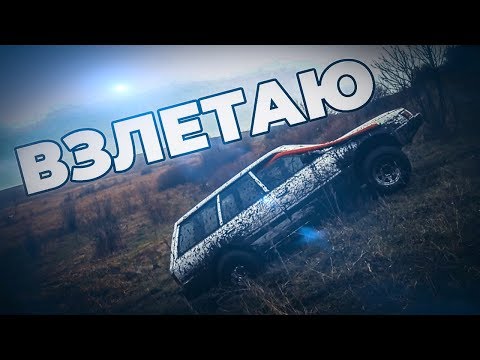 Видео: 2 Тест Subaru Leone | ЛЁНЯ ПРОТИВ ВСЕХ |