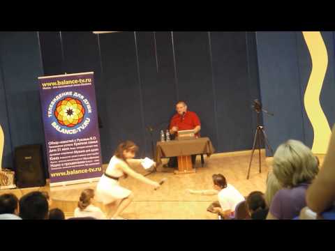 Видео: 2 ч. Рузов Качества женщины