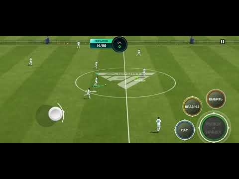 Видео: 13 минуты на что способны мои игроки из FC mobile