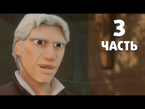 Видео: Пробуждение Силы - Звездные воины: Часть 3 | Дисней Инфинити 3.0