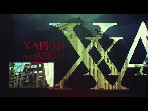 Видео: Замість тисячі слів( заставка)