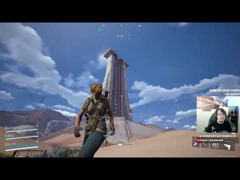 Видео: ARC Raiders! Брожу по локациям! Го пати? Часть 98 ⭐ Подпишись! ⭐