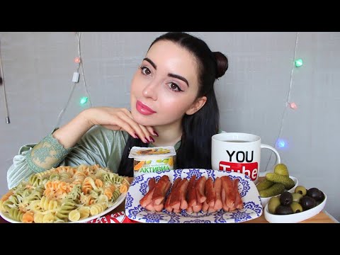 Видео: НЕ ОБЩАЮСЬ С СОСЕДЯМИ / ПОЧЕМУ ? / MUKBANG Макароны с сосисками Ayka Emilly