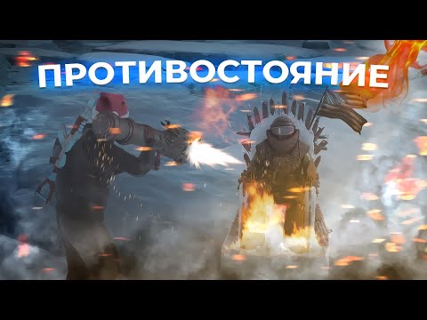 Видео: БИТВА с АМЕРИКАНСКИМ АЛЬЯНСОМ в РАСТ/RUST