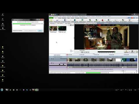Видео: Как быстро склеить большие видео