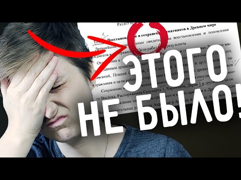 Видео: ВСЕ ПЛОХО с переводами Дюны: разбор ПЕРЕВОДЧИКА