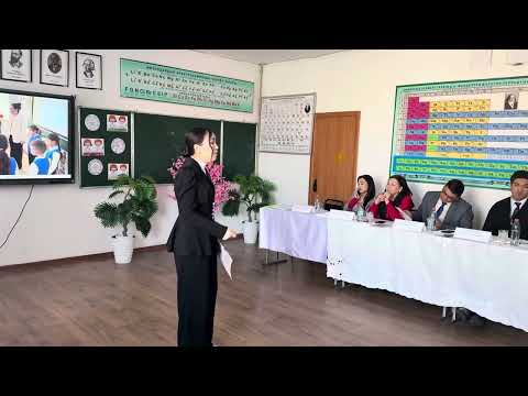 Видео: “Дарынды балаларға-талантты ұстаз” - атты олимпиаданың 1-тапсырмасы ,өзін-өзі таныстыру .