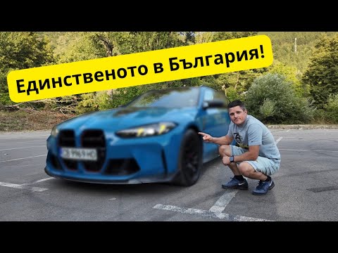 Видео: Най-бързото комби на Nurburgring.