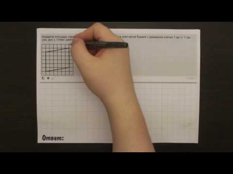 Видео: 🔴 ВСЕ ЗАДАНИЯ 3 ИЗ ОТКРЫТОГО БАНКА ФИПИ | ЕГЭ ПРОФИЛЬНЫЙ УРОВЕНЬ 2017 | ШКОЛА ПИФАГОРА