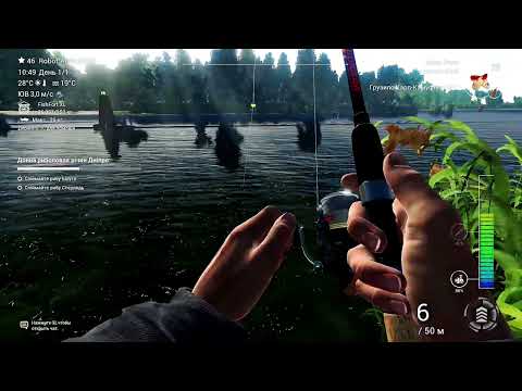 Видео: Fishing Planet | Миссия: Донная рыбалка реки Днепр | 2025