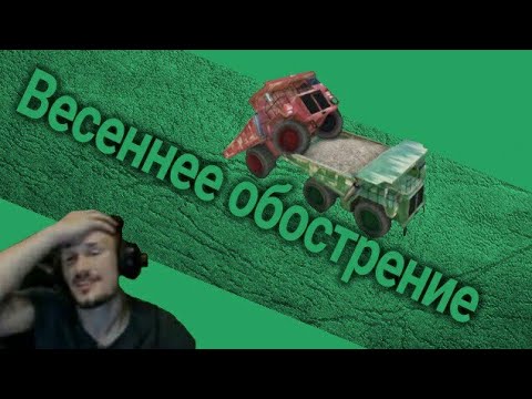 Видео: СМЕШНЫЕ МОМЕНТЫ И ФЕЙЛЫ С ДЖО СПИНОМ В ГТА 5 | №4