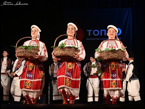 Видео: ТОП 10 Български танцов фолклор ПОЛУФИНАЛ 13.05.2023, ФТА МЕЗДРА гр  Мездра