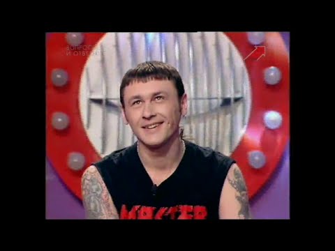 Видео: Тони Шендер (Мастер) в "Угадай Мелодию" (1997)