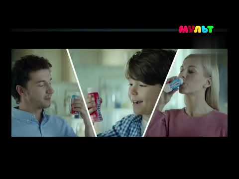 Видео: Анонс и реклама телеканала "Мульт" (23.05.2018)