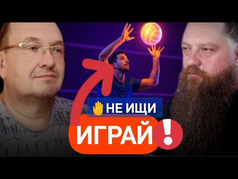 Видео: 7 чит-кодов просветления, о которых молчат мастера | #сатсанг #пробуждение  #духовныйпуть