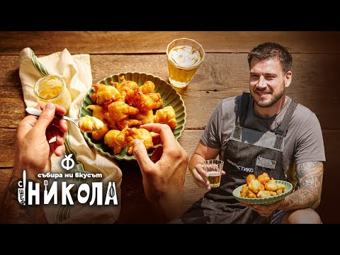 Видео: Паниран карфиол