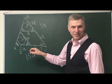 Видео: Задача от соседа про треугольный лист фанеры