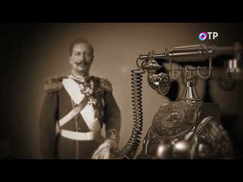 Видео: Заговор, или Отречение Николая II. Программа Леонида Млечина
