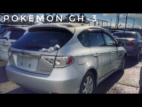 Видео: ЭТО ЧТО ЗА ПОКЕМОН? SUBARU IMPREZA GH-3!