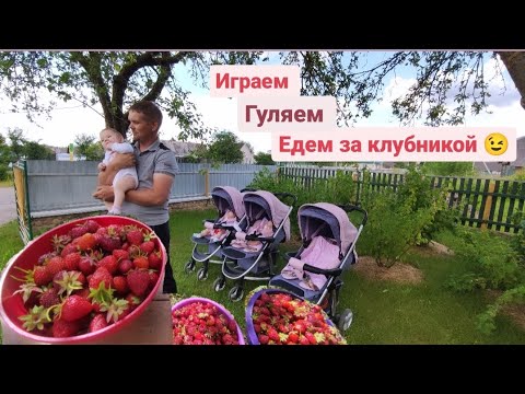 Видео: ИГРАЕМ ДОМА,СПИМ ПО ОЧЕРЕДИ))).КТО ГЛАВНАЯ ХИТРЮШКА НА ПРОГУЛКЕ? )))