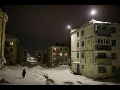 Видео: Mistmorn – Панельні будівлі (Slowed to perfection/doomer music)