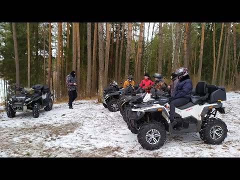 Видео: Сложный подъём для квадроцикла, три Х8 и гепард 650