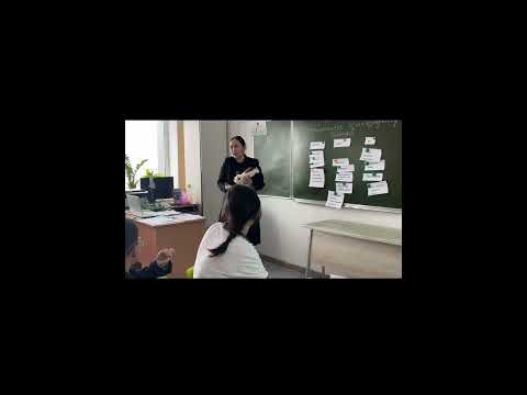 Видео: М.Әуезовтің "Көксерек" шығармасы бойынша 7-сыныпқа ашық сабақ өтілді.