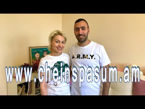 Видео: Arpi, Albert Hovhannisyan, Арпи, Алберт Оганнисян,Արփի, Ալբերտ Հովհաննիսյան