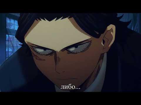 Видео: АСМР Айзава Шота [комфорт видео](читайте описание)