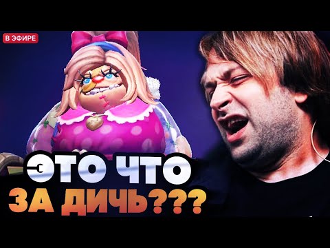 Видео: НС ГОЛОСУЕТ ЗА НОВЫЕ СЕТЫ В COLLECTOR'S CACHE 2025