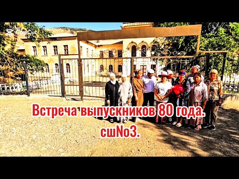 Видео: 27 мая 2025 г.