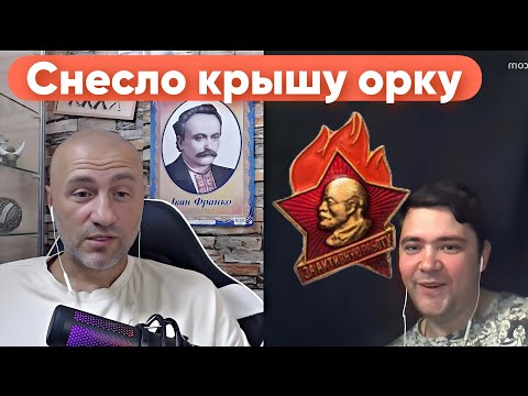Видео: ЧОГО ПРИПЕРЛИСЬ, ЯКА ІДЕЯ РУzzОГО МІРА?