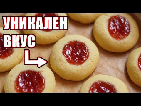 Видео: Забравете За Великденските Сладки - Тези Масленки Са Просто По-Добри