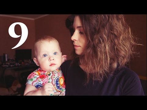 Видео: РАЗВИТИЕ РЕБЕНКА в 9 МЕСЯЦЕВ - Senya Miro