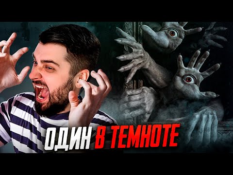 Видео: HARD PLAY РЕАКЦИЯ НА 10 САМЫХ СТРАШНЫХ ВИДЕО В МИРЕ (Новая Подборка #14)