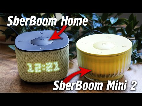 Видео: Обзор SberBoom Home с Zigbee. И SberBoom Mini 2