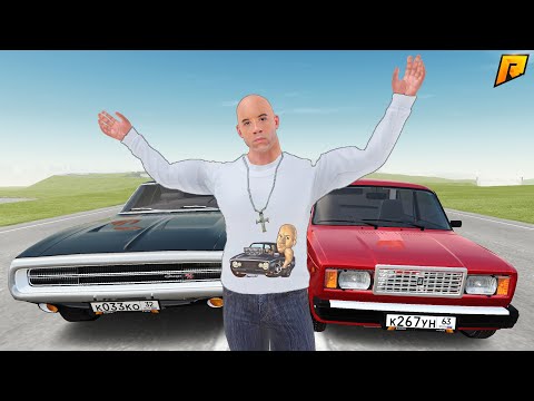 Видео: ПОСЛЕДНЯЯ ГОНКА! ДОМИНИК ТОРЕТТО СНОВА В ДЕЛЕ | CRMP