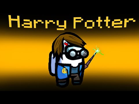 Видео: ГАРРИ ПОТТЕР - НОВАЯ РОЛЬ В АМОНГ АС! ЛУЧШАЯ КАТКА ЗА ПРЕДАТЕЛЯ ВО ВСЕМ МИРЕ В AMONG US