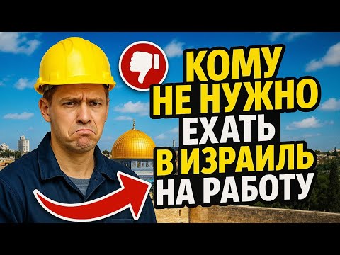 Видео: БИЗНЕСМЕНЫ // ДИРЕКТОРА