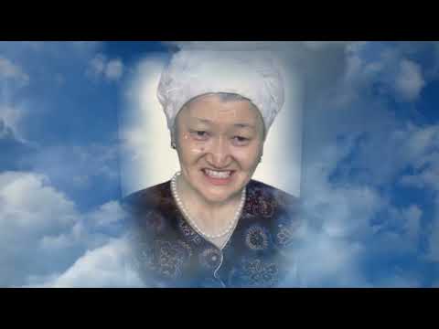 Видео: Ас родным людям. Туысқан адамдарға ас.  С эффектом оживление фотографий