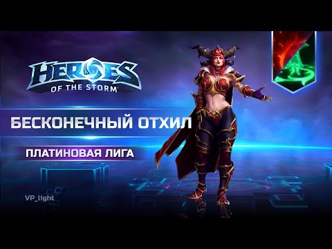 Видео: Популярная комбинация Алекстразы с Мефисто | Сработает на победу?