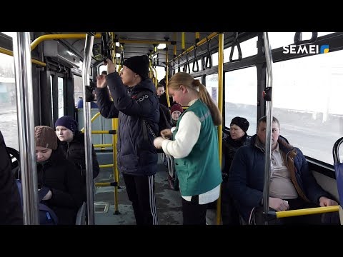 Видео: БОЛЕЕ ПОЛОВИНЫ АВТОБУСОВ В СЕМЕЕ НЕ СОБЛЮДАЮТ ПРАВИЛА ПЕРЕВОЗКИ ПАССАЖИРОВ.