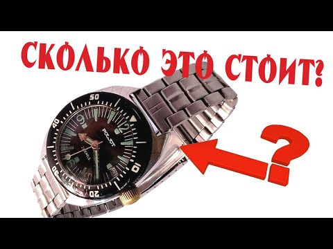 Видео: 🔴💎📈 Антикварный бум: Как обычные вещи превратились в миллионы?