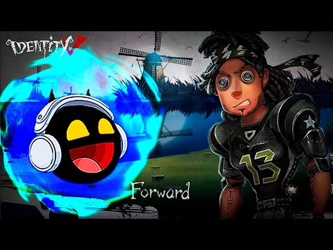 Видео: Demial и час Нападающего | Identity V