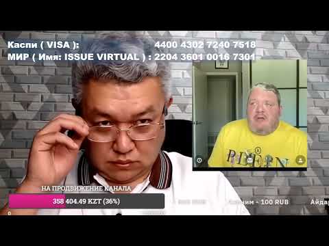 Видео: Америка " прежде" всего!!!