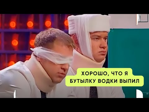 Видео: Мэр, ГАИшник и другие чиновники попали в больницу - Реакция зала до слёз