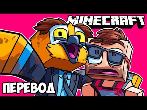 Видео: MINECRAFT Смешные моменты (перевод) 🏹 ДОМ ИЗ ЗЕМЛИ И РУЛЕТКА СО СТРЕЛАМИ (Майнкрафт от Vanoss)